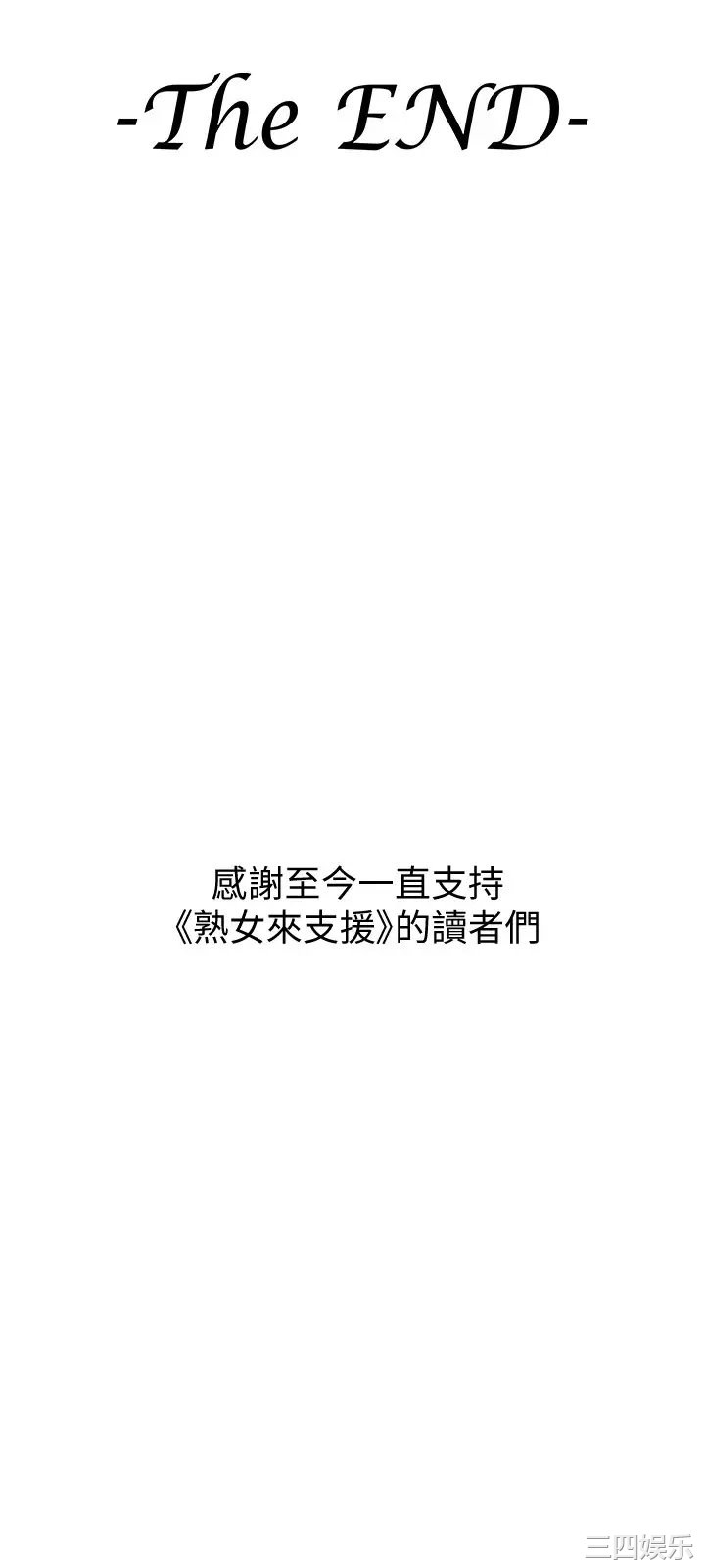 第47张