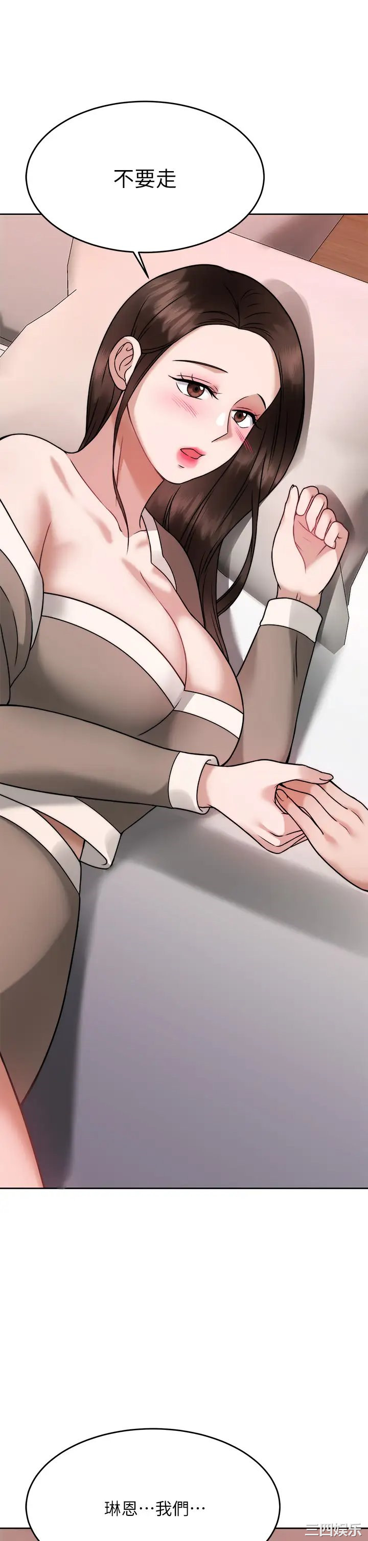 第42张