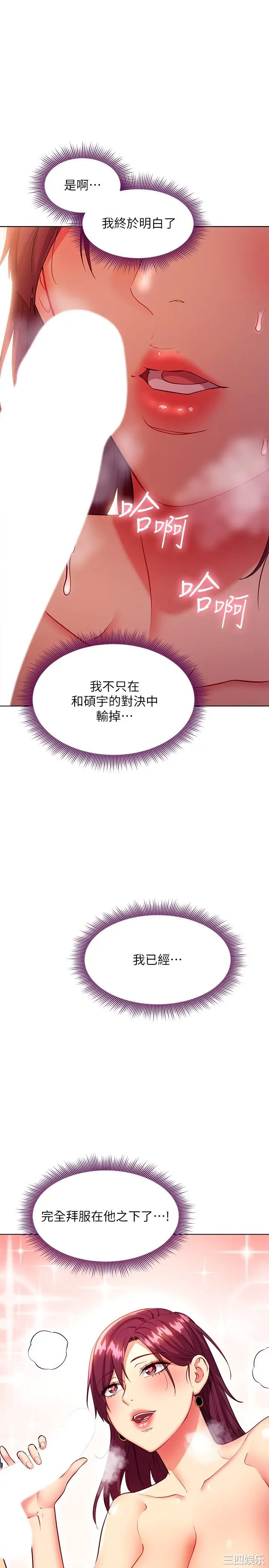 第1张