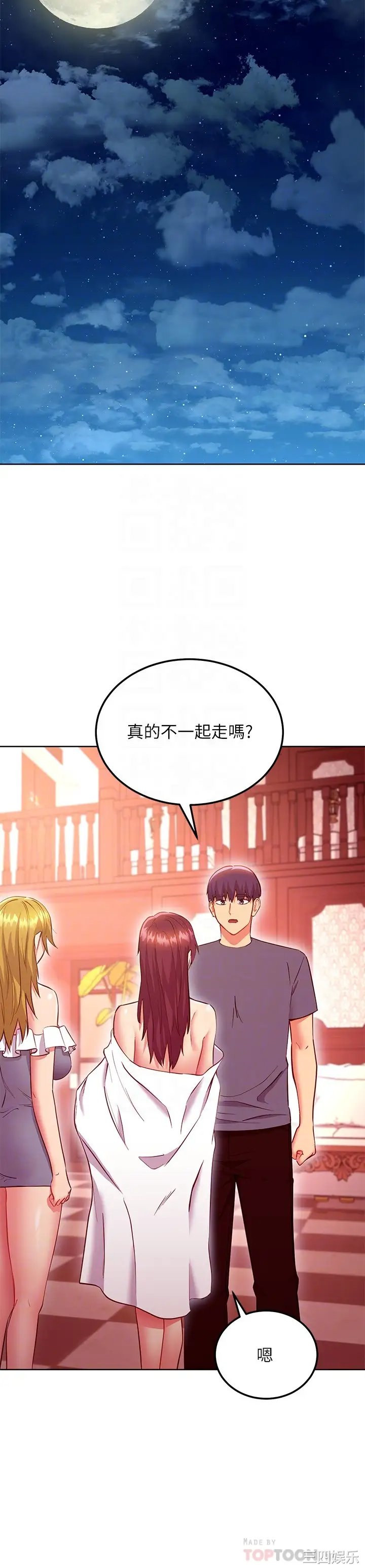 第6张