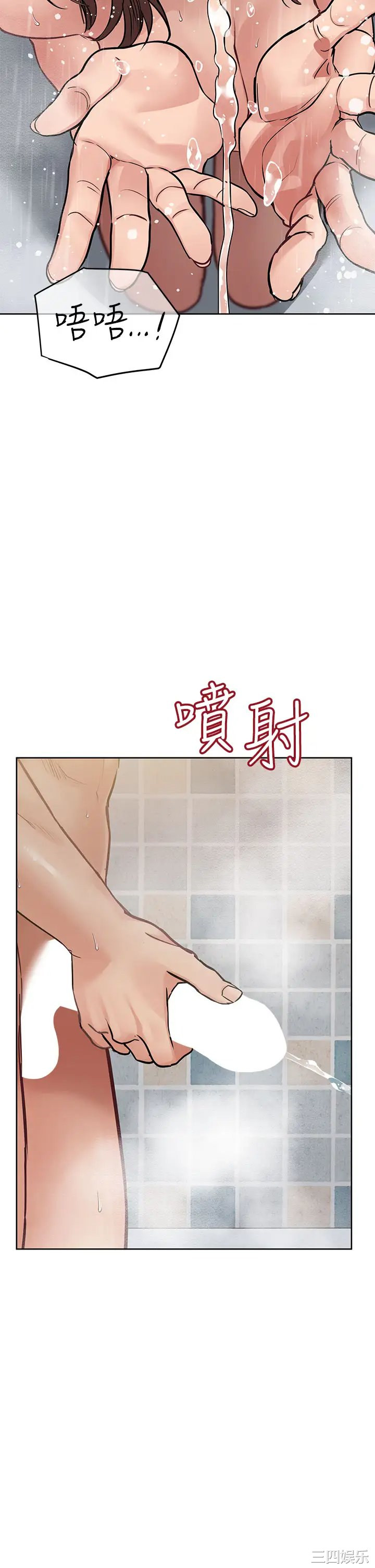 第26张