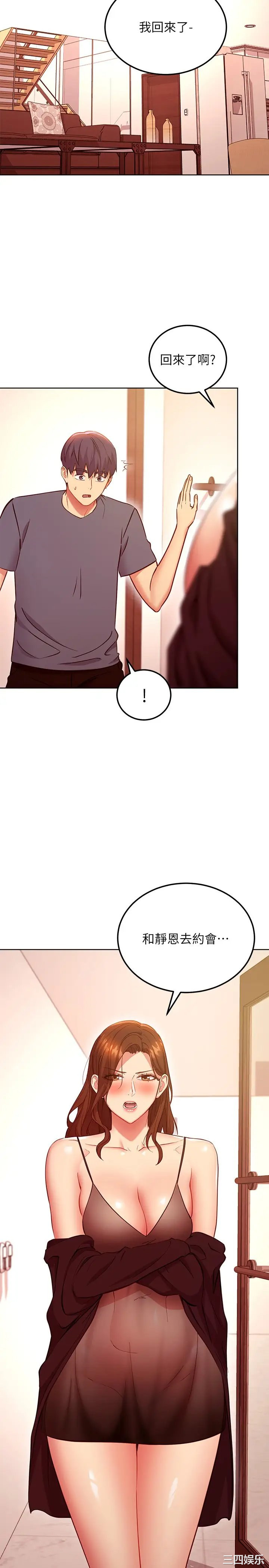 第11张