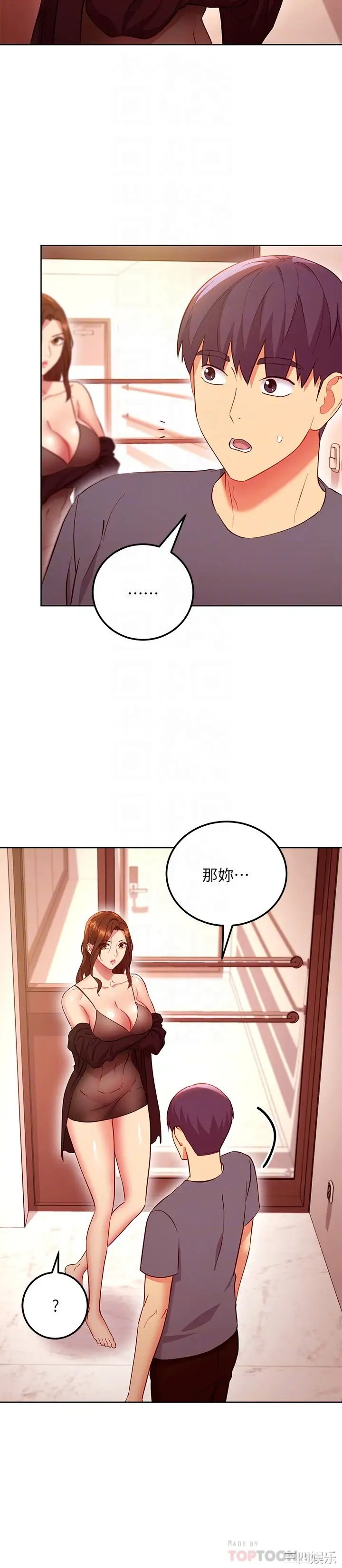 第14张