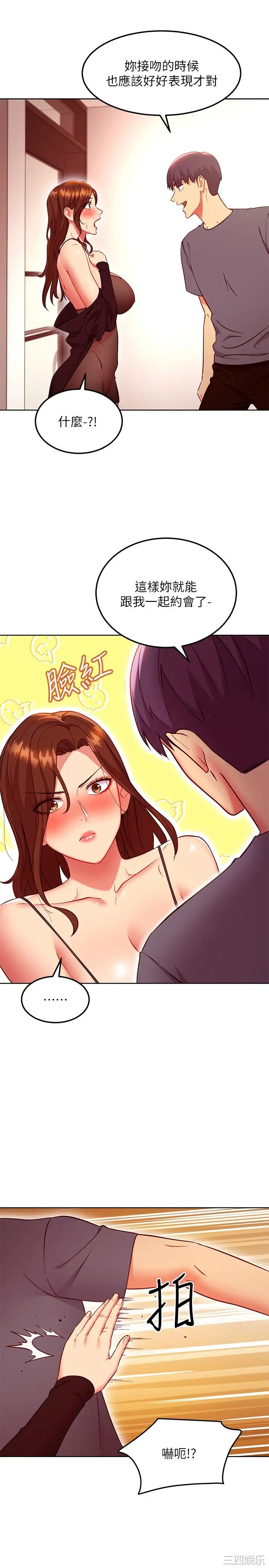 第15张