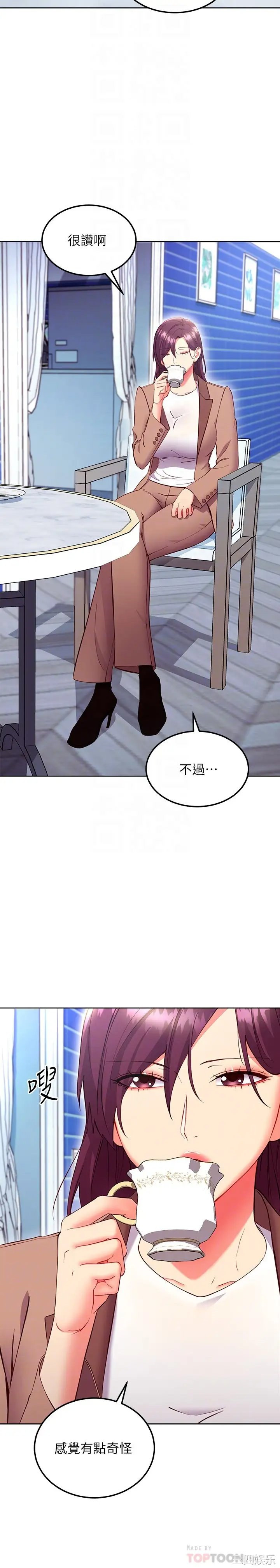 第18张