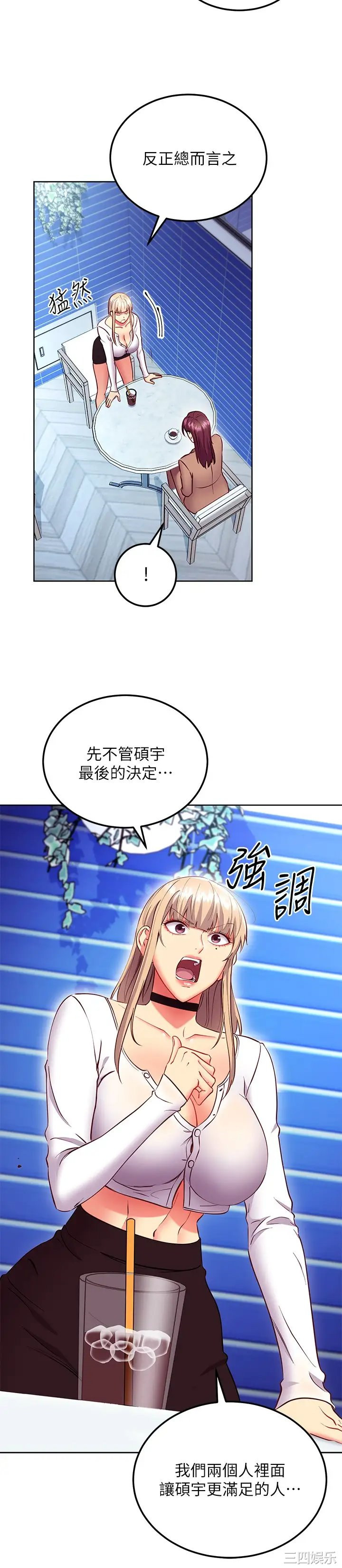 第22张
