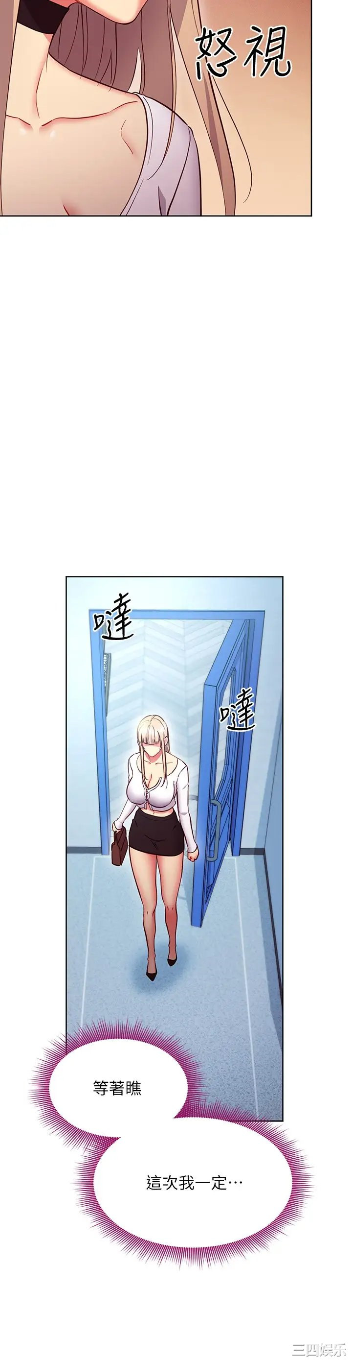 第26张