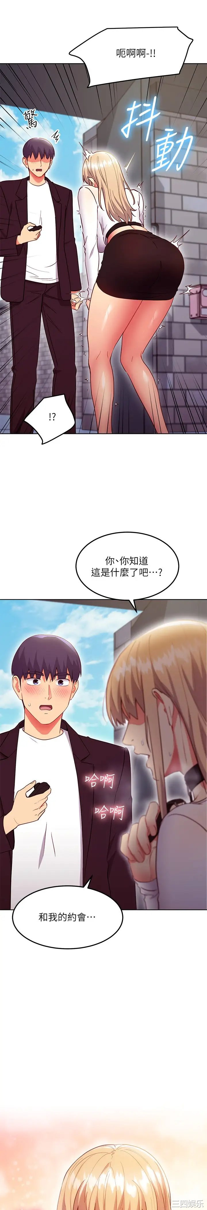 第31张