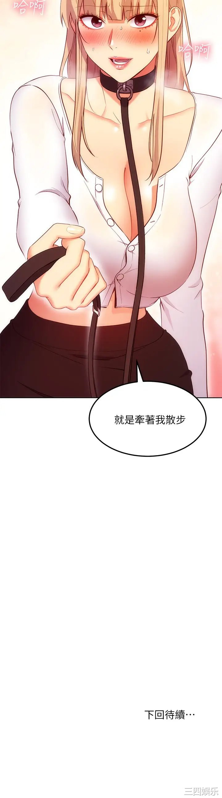 第32张