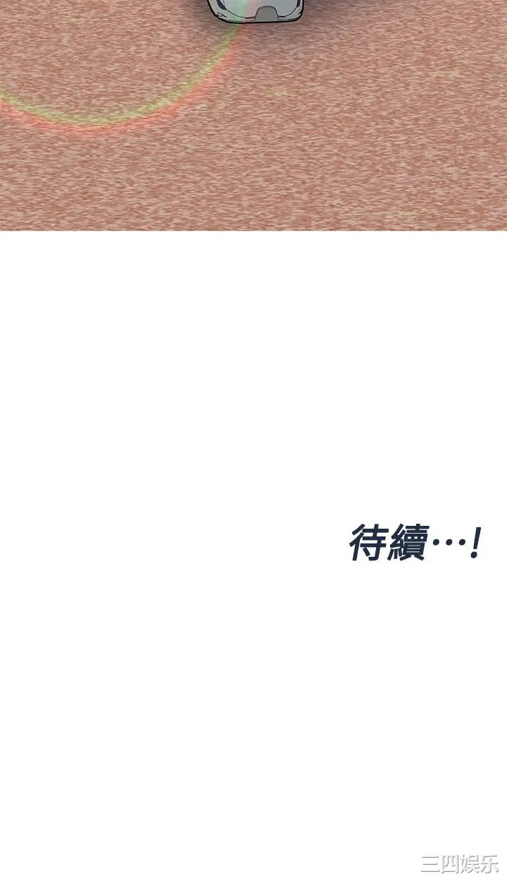 第53张