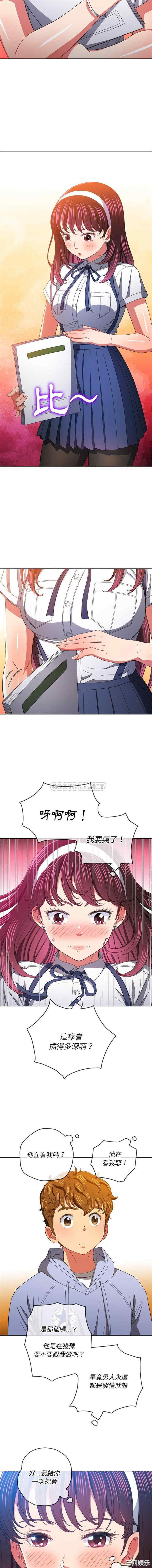 第5张