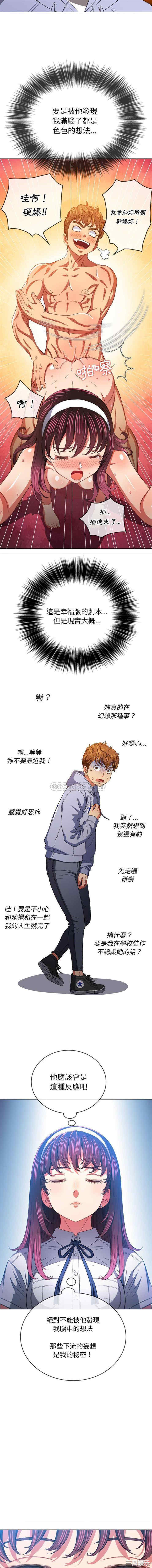 第8张