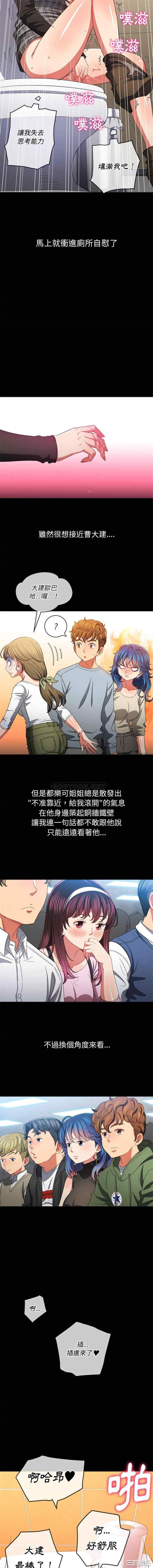 第10张