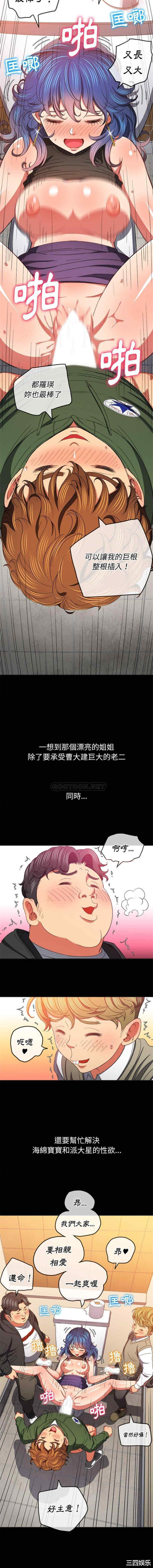 第11张