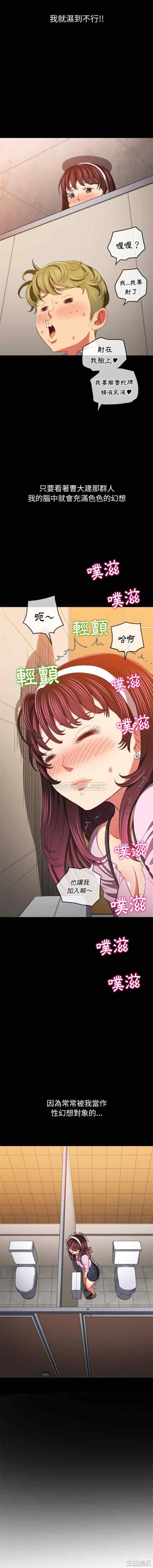 第12张