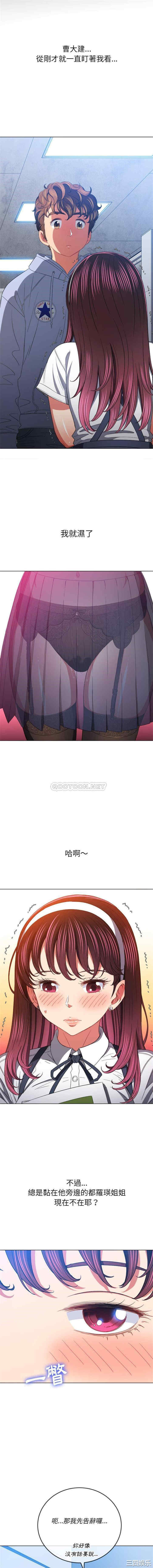 第13张