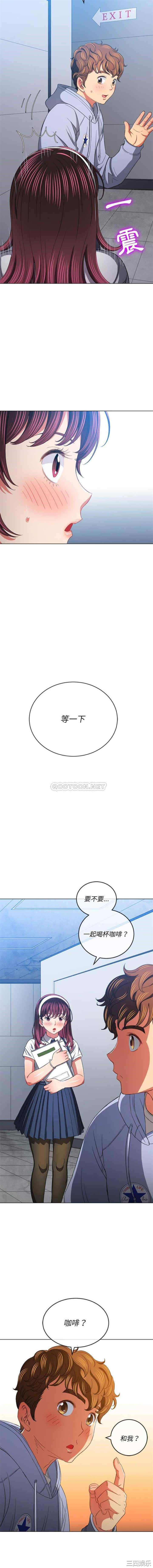 第14张