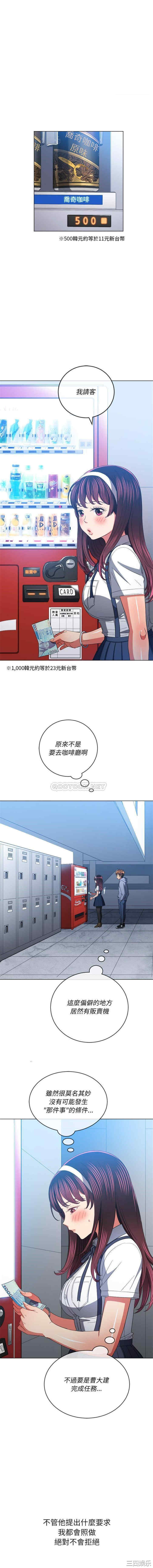 第15张
