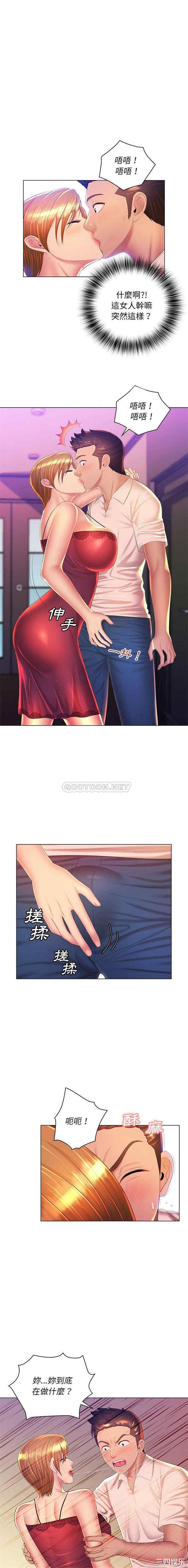 第1张