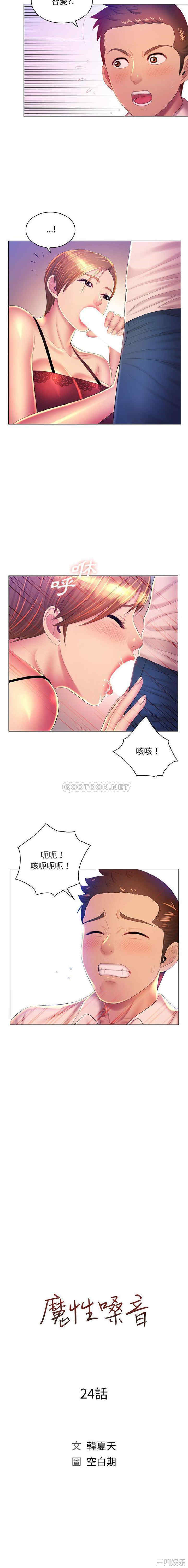 第5张