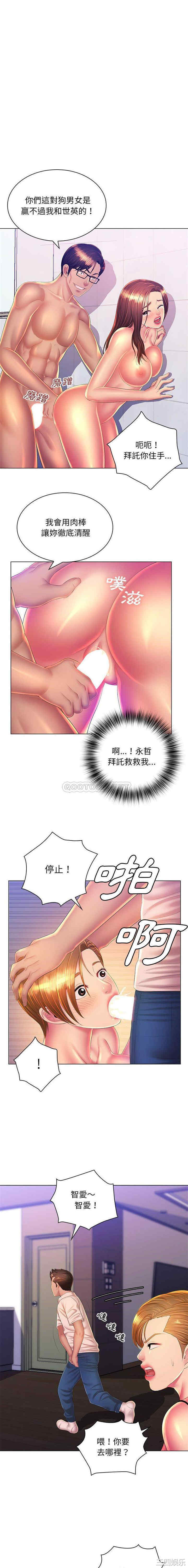 第6张