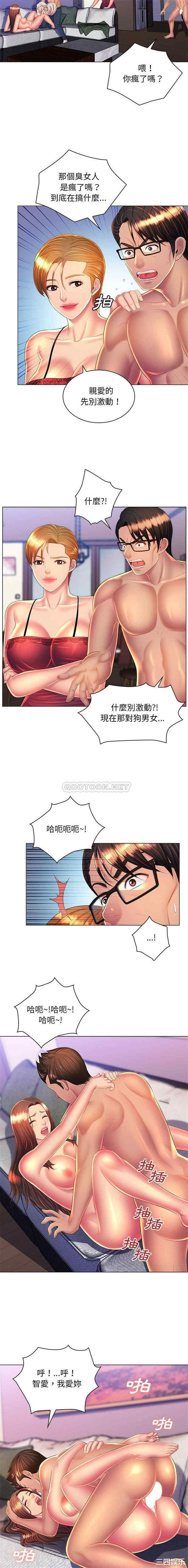 第11张