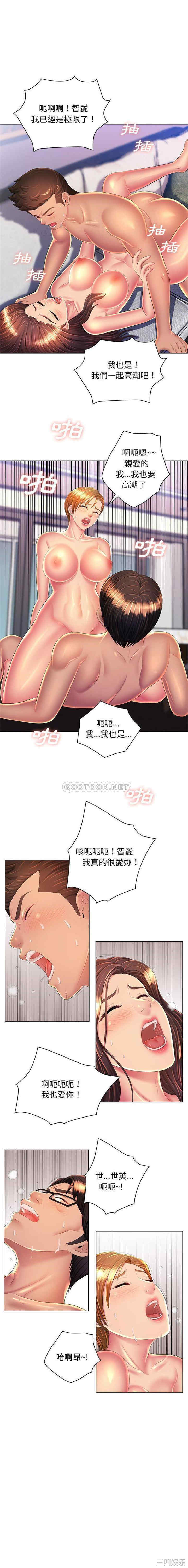 第14张