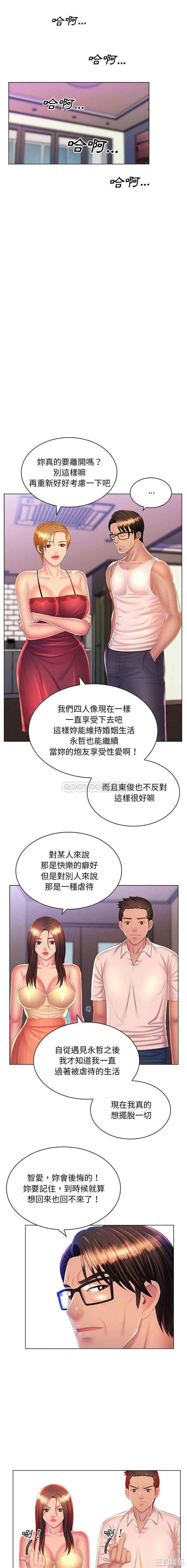 第15张
