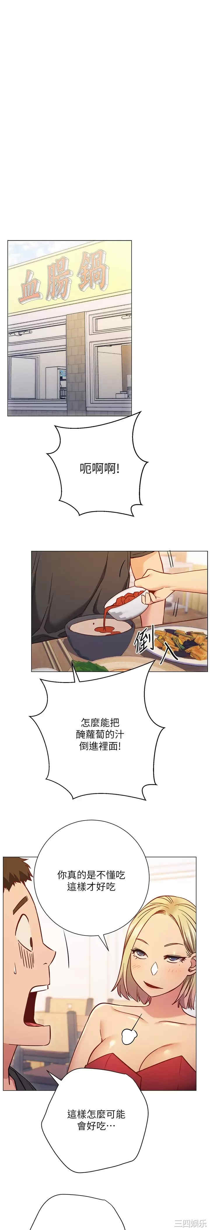 第22张