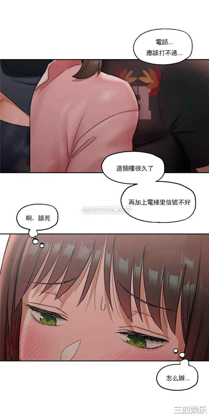 第24张