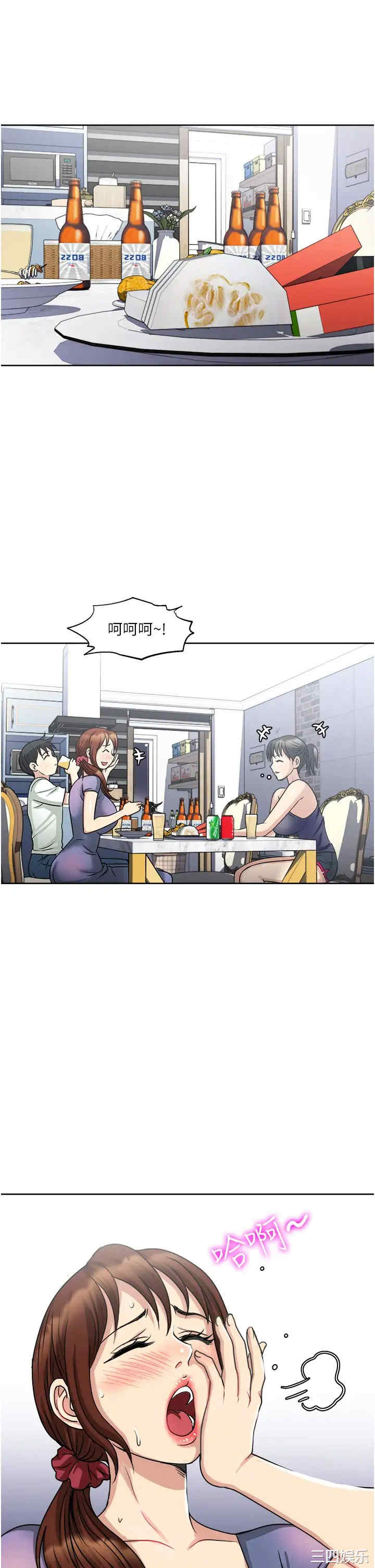 第19张