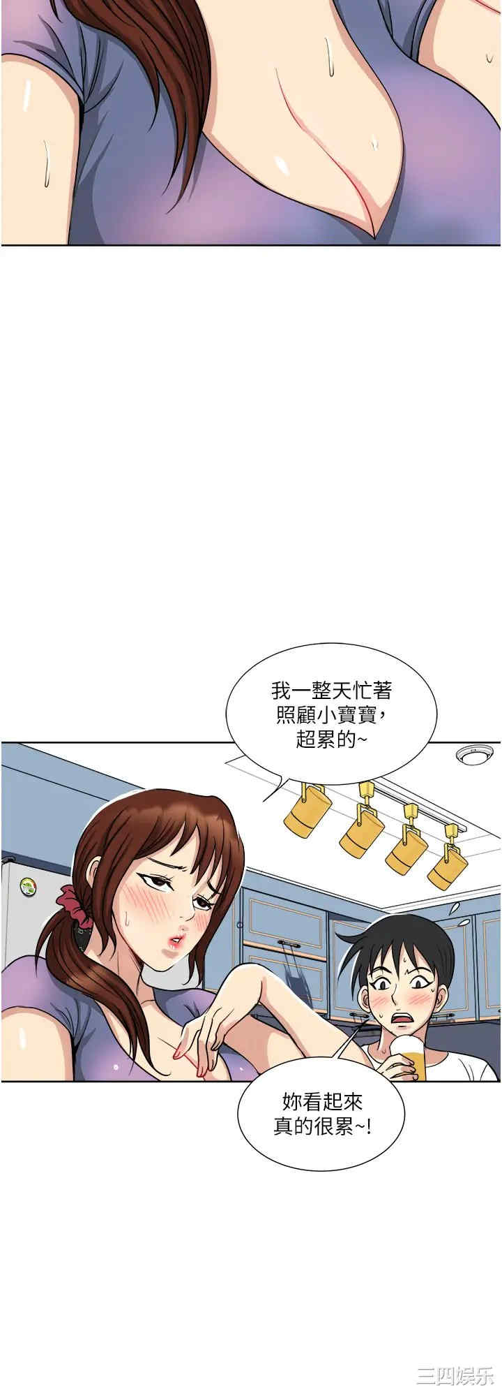 第20张