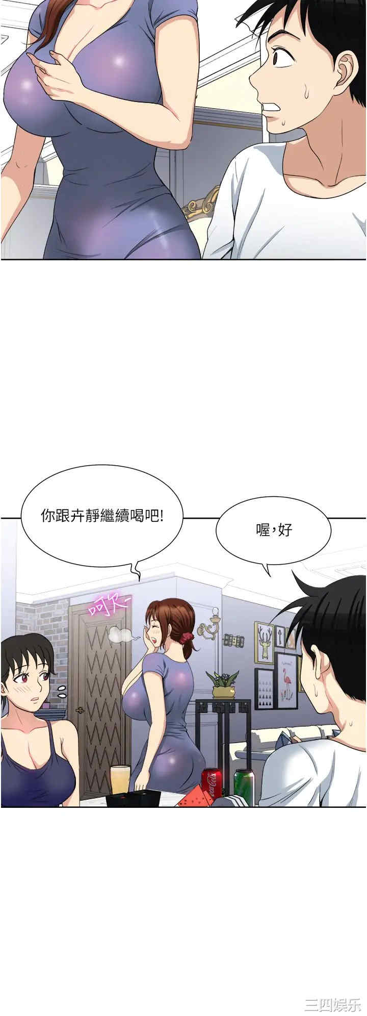 第22张