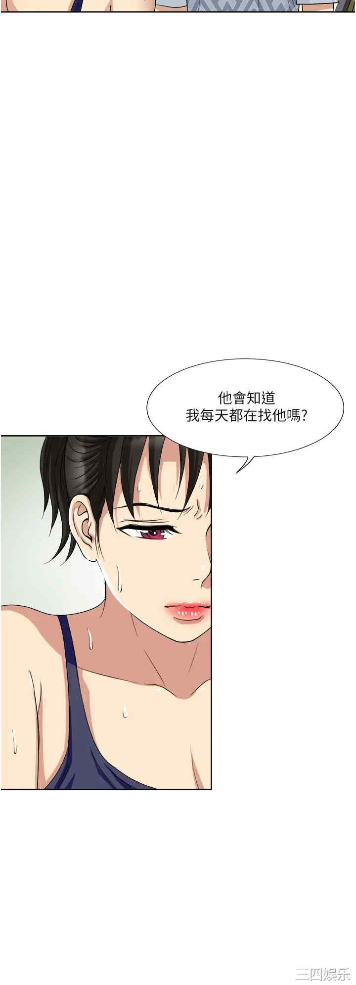 第24张