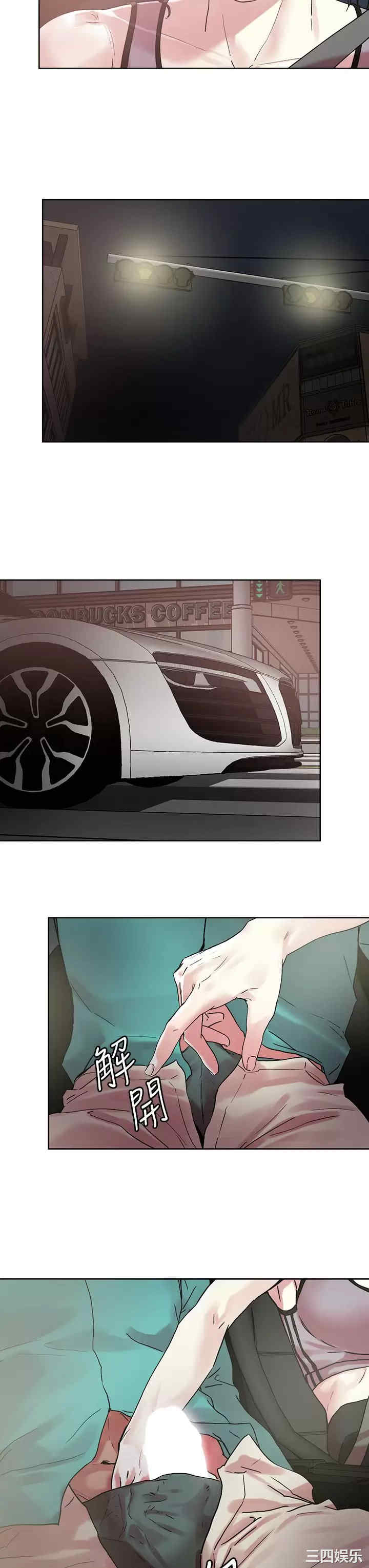第24张