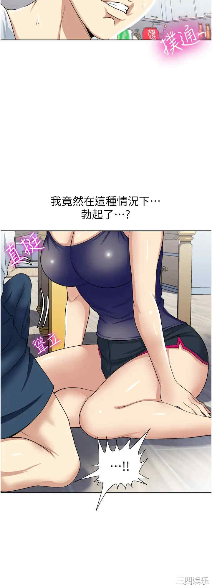 第30张