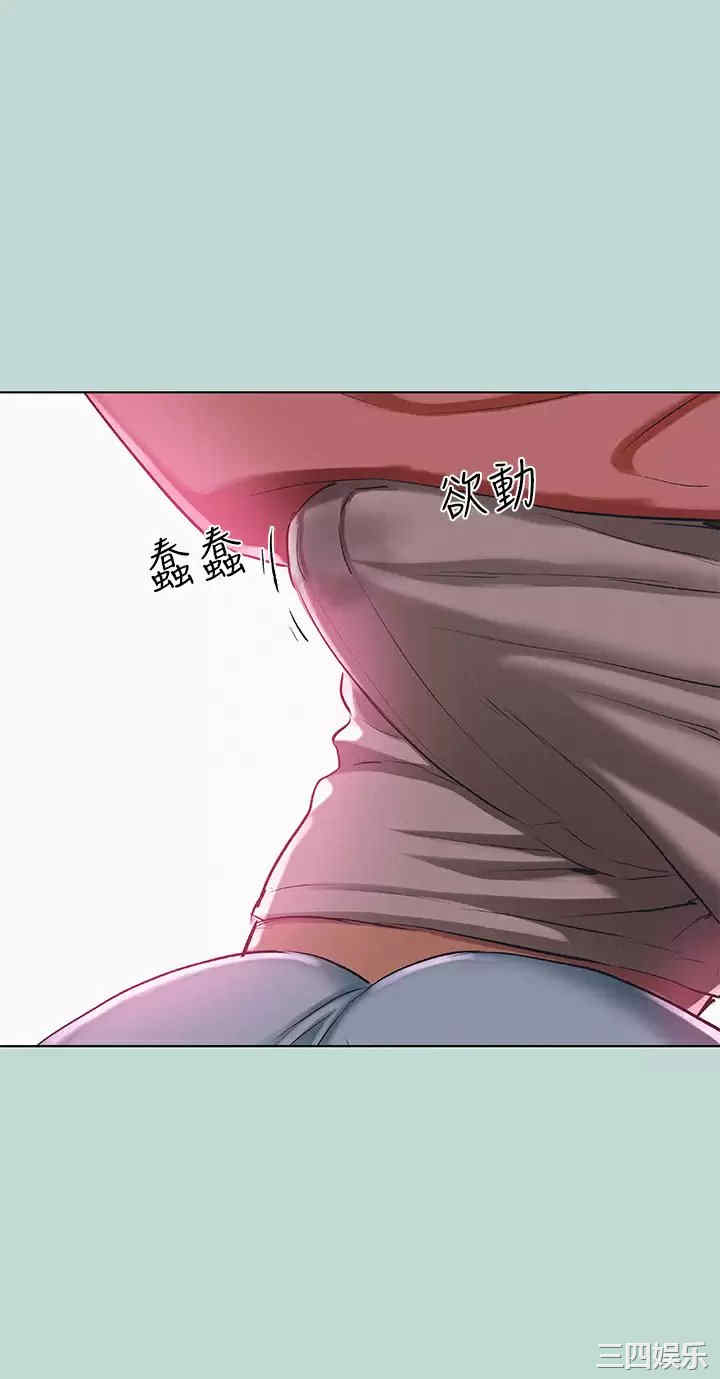 第26张