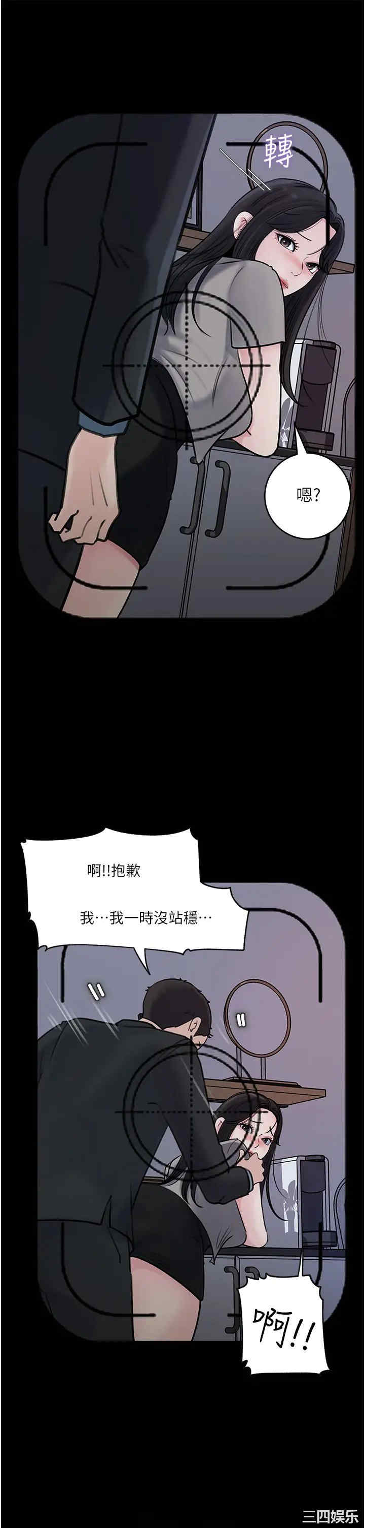 第20张