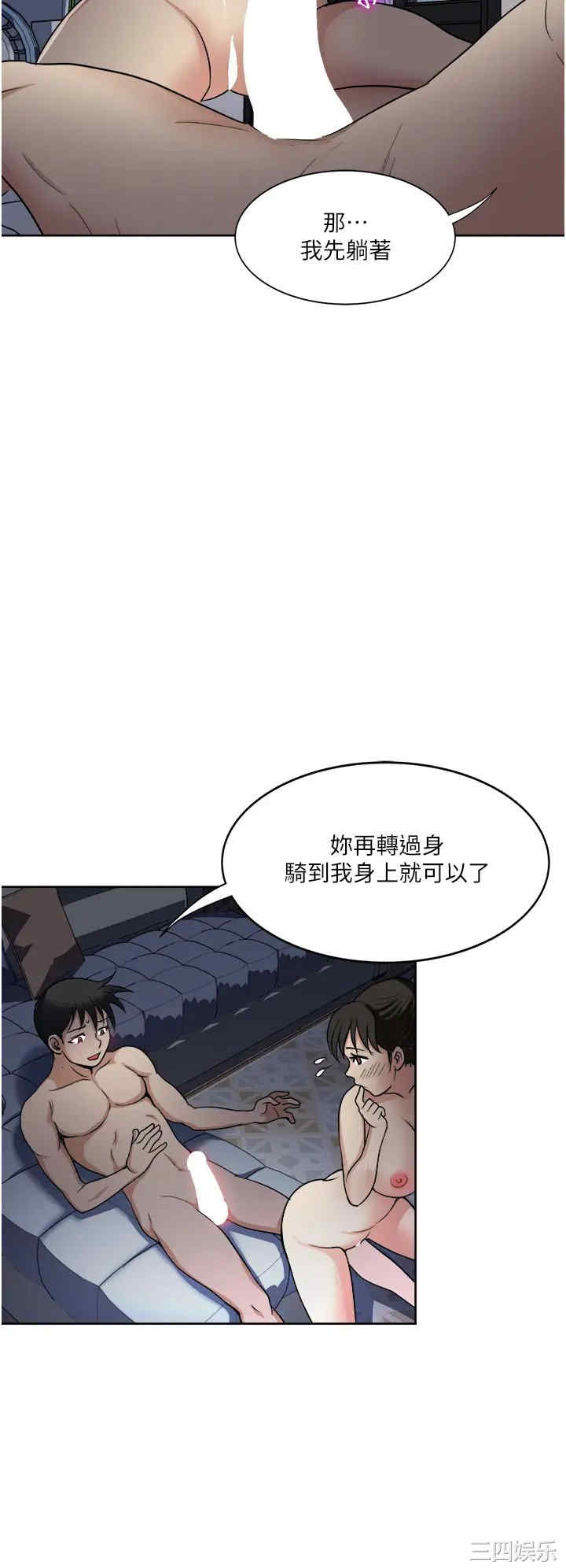 第40张