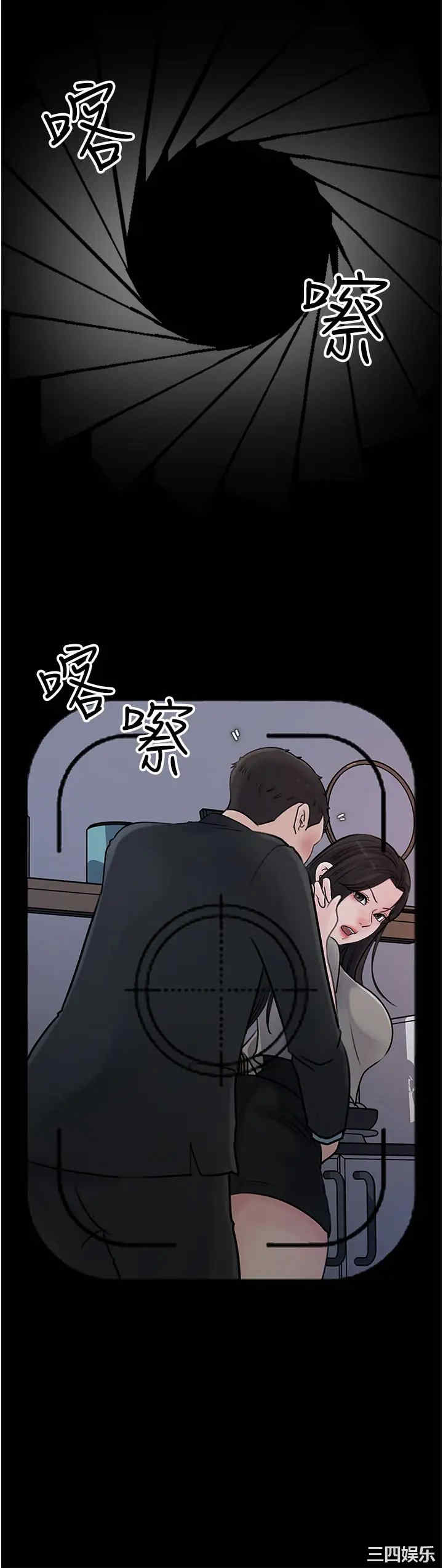 第21张