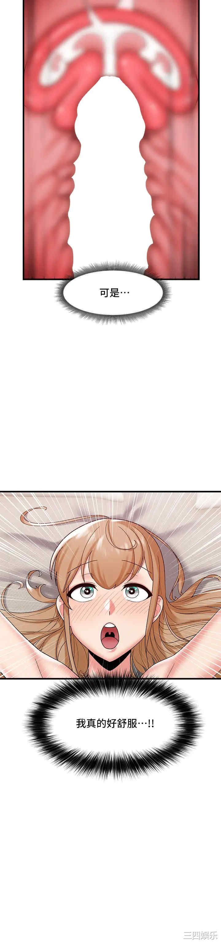 第5张