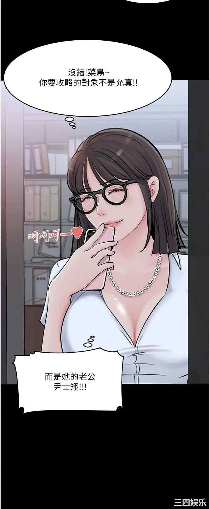 第23张