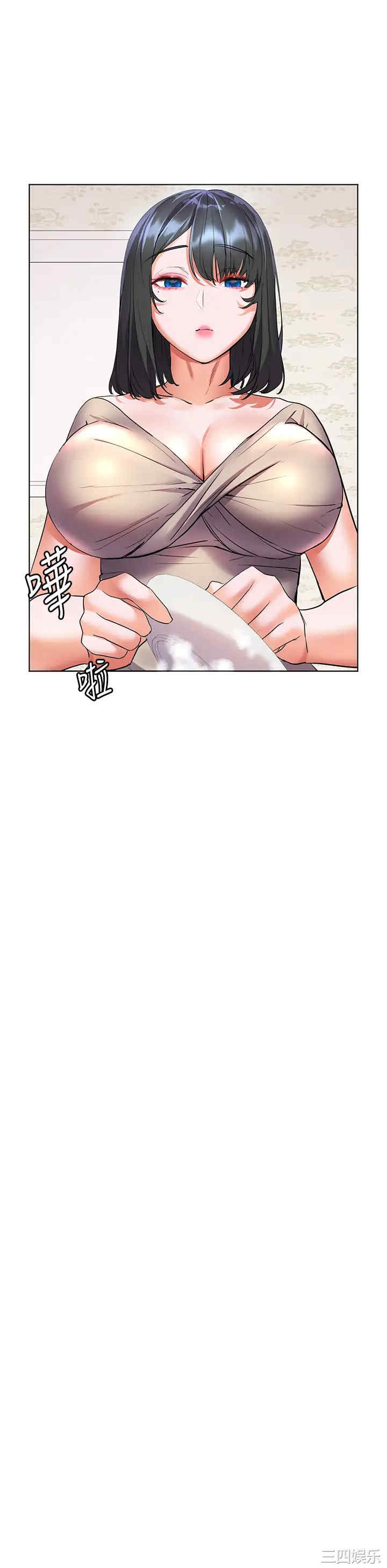 第31张