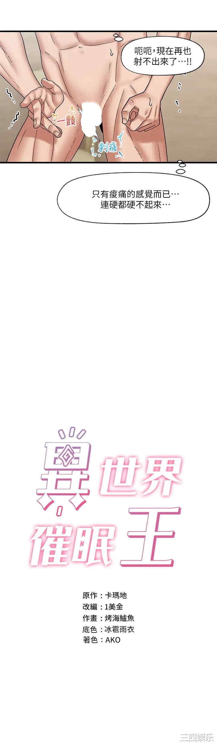 第9张