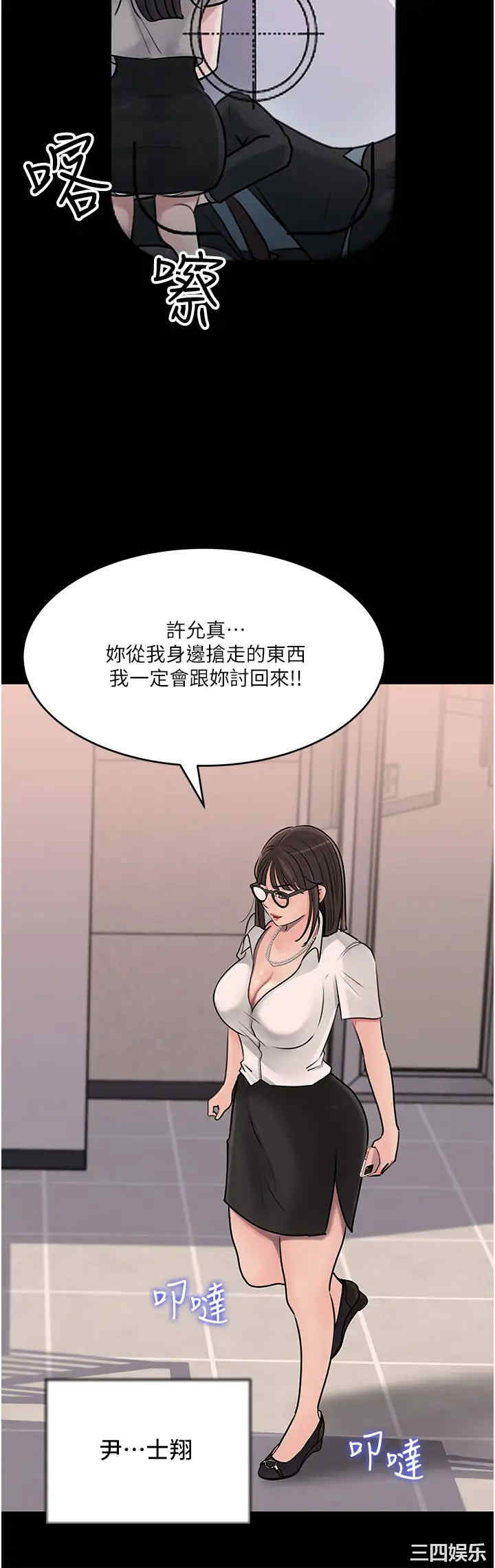 第29张