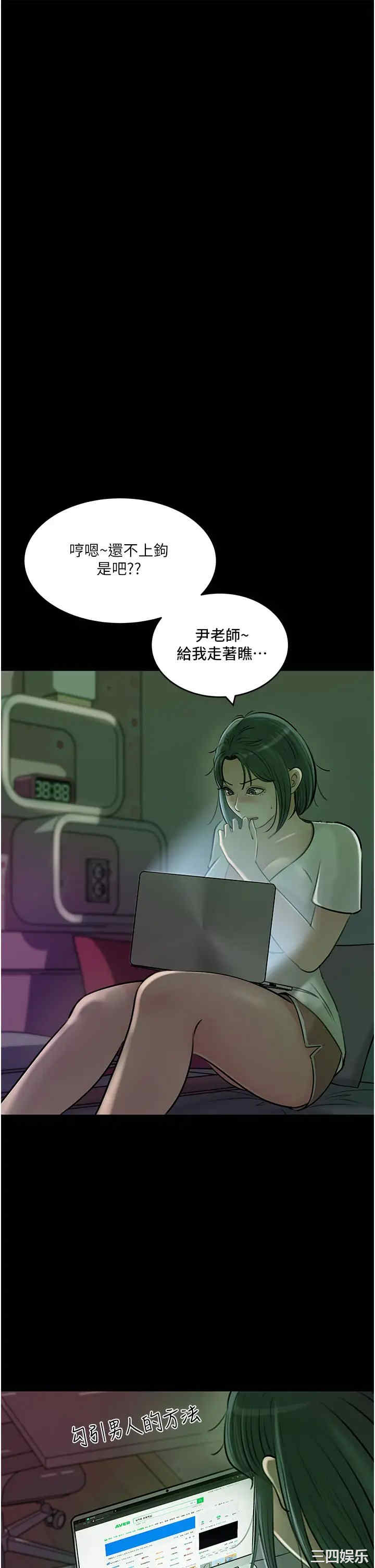 第30张