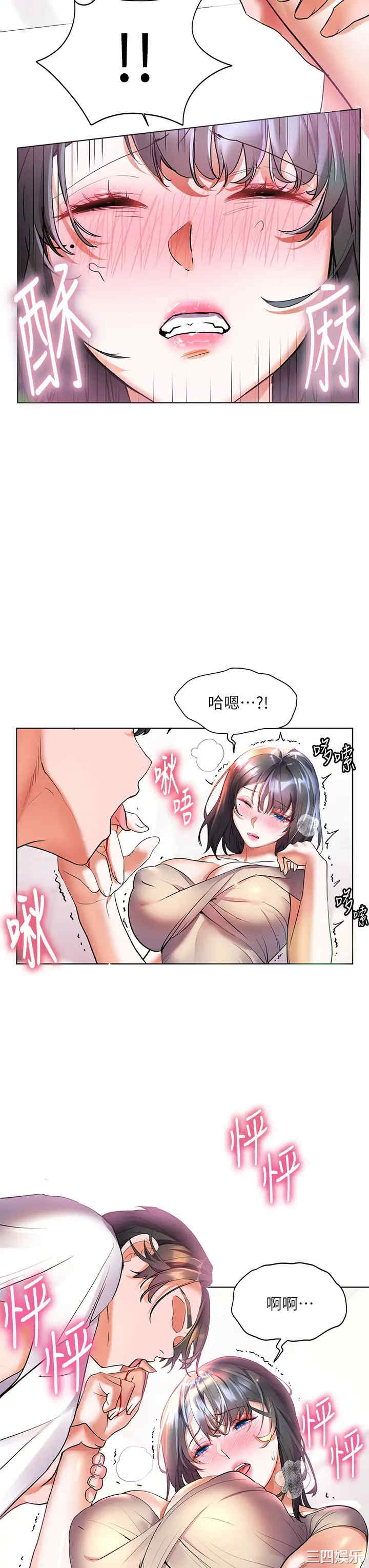 第39张