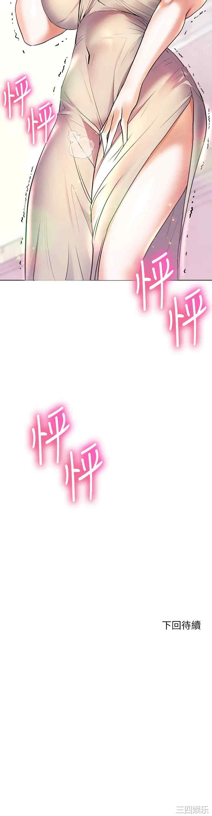 第40张
