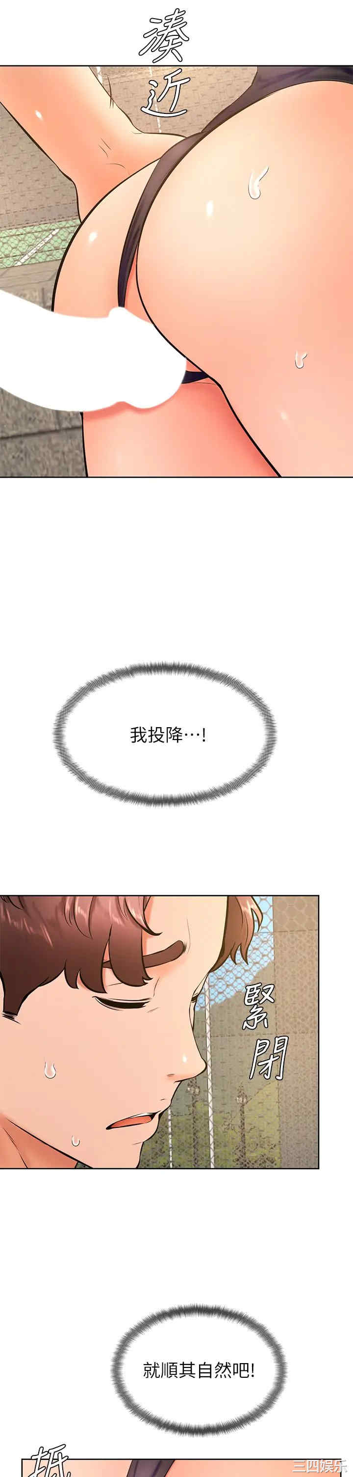 第25张