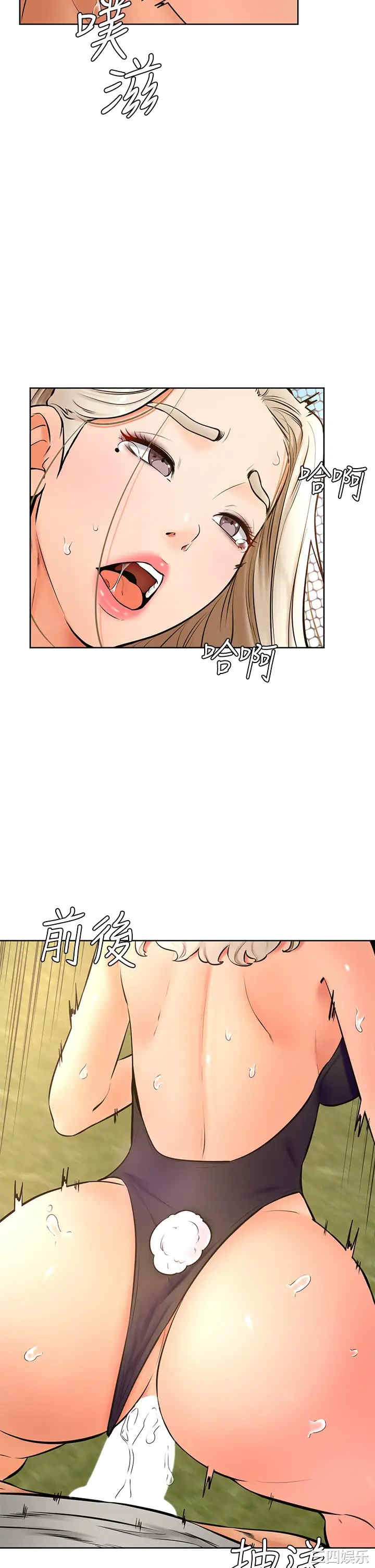 第28张
